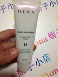 韩国代购 赫拉HERA 高效美白 泡沫洗面奶中样