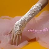 韩式新娘婚纱手套结婚露指蕾丝手套礼服配件手工艺钉珠片夏季短