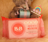 韩国保宁婴儿玫瑰洗衣皂 儿童抗菌皂 迷迭香洗衣皂200g 妈妈也用