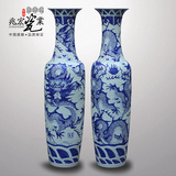 兆宏景德镇陶瓷器 1.6-2.2米手绘雕刻盘龙中式落地花瓶客厅大摆件