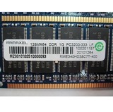 Ramaxel联想记忆DDR 400/333 1G PC3200台式机内存条 原厂