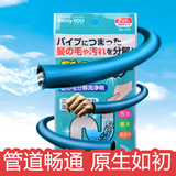 日本进口卫生间厕所厨房管道疏通剂家用浴室下水管清洗剂分解毛发
