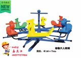 特价幼儿园游乐设施动物转椅六人儿童转椅娱乐设备旋转木马玩具