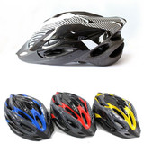 骑行头盔 仿一体碳纤头盔 男女通用山地车自行车骑行装备安全帽