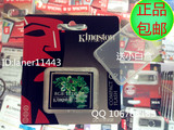 金士顿 CF 8G卡 133X高速8GB内存卡 佳能400D 1D 300D 350D储存卡