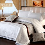 清仓 酒店宾馆床上用品全棉纯棉缎条纯色素色床单床笠式三四件套