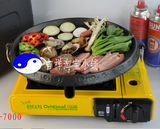 韩式户外烧烤炉便携高火力卡式炉烤盘驴友户外用品燃料套餐包邮