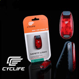 正品台湾cyclifeCL-103户外骑行LED安全警示灯尾包灯骑行背包尾灯