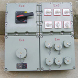BXC防爆检修电源插座箱 铝合金 BXC-15 BXC-15 BXC-30 BXC-32
