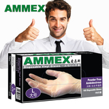 ammex爱马斯一次性无粉pvc橡胶手套食品级卫生加工防护 超薄劳保
