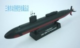 EASY MODEL 1/700 美国"格林威利"号核潜艇(静态成品模型)