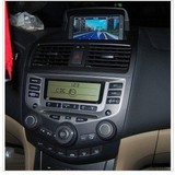 本田老款07款七代、7代雅阁专用车载DVD导航GPS导航仪一体机