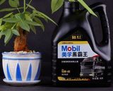 Mobil| 美孚黑霸王 1300 矿物油汽车机油 15W40