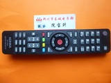 遥控器 液晶遥控器 康佳液晶电视遥控器 KK-Y345
