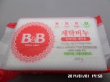 韩国正品保宁B＆B抗菌皂婴儿专用洗衣皂洋甘菊=绿200ML