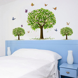 蝴蝶柠檬树墙贴创意客厅儿童房卧室床头墙壁装饰贴纸寝室宿舍贴画