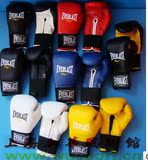 Boxing glove EVERLAST 原单 Leather真皮拳击手套训练手套 拳套