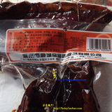 温州特产 品品香腊肉温州酱油肉240g腊肉 厂家直销价 年货必备