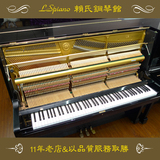 YAMAHA雅马哈U2H 二手钢琴 赖老师亲选优质保证 深圳11年实体店
