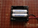 三洋电池 4节装 带线电池盒 4节七号版和4节五号版 串联充电电池