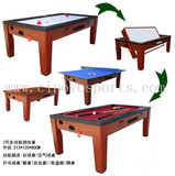 多功能游戏桌 台球桌餐桌空气球台乒乓球桌轮盘桌多功能撞球台