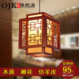 中式吊灯仿古羊皮灯实木艺餐厅茶楼走廊过道灯中国风古典阳台灯具
