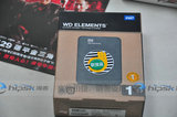 【海客】行货三年质保 WD/西部数据移动硬盘1TB E元素2.5寸USB3.0