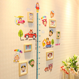 红丽 实木照片墙+身高贴 宝宝儿童房相片墙相框墙创意组合6HL-023