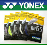 Yonex/尤尼克斯  综合性能线 BG65线【6色选择】羽毛球线