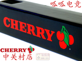 布垫之王 德国樱桃CHERRY游戏鼠标垫 大小号 粗面细面 官方授权店