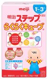 【日本直邮】Meiji/明治婴儿2段/二段便携装固体奶粉 28g×16袋