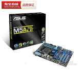 Asus/华硕 M5A78L LE 支持FX 4130 6300 8150 8350 AMD3+电脑主板