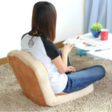 靠背椅折叠地板沙发榻榻米懒人沙发面包坐垫护腰理疗靠背垫