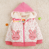 韩版女宝宝加厚棉衣套装冬装衣服秋冬婴儿服装女童一周岁1-2-3岁