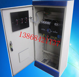 XL-21动力柜 变频柜 电气柜 配电柜 控制柜定做1700*700*370现货