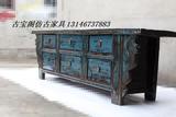 【古宝阁】中式仿古做旧地中海电视柜6屉地柜床尾柜实木定制家具
