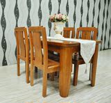 水曲柳餐桌 纯实木 进口材质原木直拼 可定制 支持改色改款改尺寸