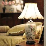 墨菲欧式台灯卧室床头陶瓷创意时尚现代简约婚庆客厅家居装饰灯具