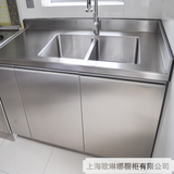 上海厨房整体橱柜定做 304零甲醛无辐射拉丝全不锈钢厨柜台面定制