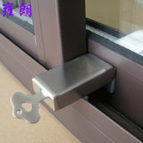 平移门窗儿童安全锁 不锈钢防盗锁扣 推拉塑钢铝合金窗户限位器