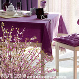 欧式亚麻布艺 桌布桌旗餐垫餐布椅垫椅背套 紫夜套装 个性定做