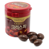韩国进口零食品 乐天扁桃果仁夹心巧克力豆罐装87g（代可可脂）