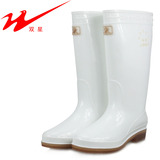 双星春秋女士高筒雨鞋雨靴韩国时尚胶鞋单鞋白色食品鞋子防水防滑