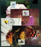 YQ0360联邦德国1984年植物花卉 昆虫 蜜蜂 蝴蝶等4全极限片