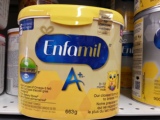 加拿大美赞臣1段奶粉EnfamilA+ 一段DHA新生儿婴幼儿奶粉