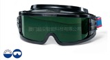 德国UVEX 9301 245 焊接护目镜氩弧焊眼镜防红外线防护紫外线