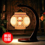 中式陶瓷台灯 卧室床头古典现代简约台灯 镂空雕花创意时尚装饰灯