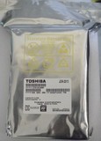 Toshiba/东芝 DT01ACA300 3T台式机监控存储硬盘 联保 二年换新