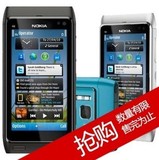 Nokia/诺基亚 N8/N8-00导航智能3G WIFI 1200万像素金属手机