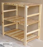 定制实木格架书架定做木质置物架厨房简易格子架层架收纳架清仓